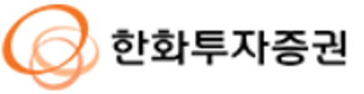 한화투자증권