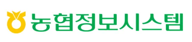 농협정보시스템