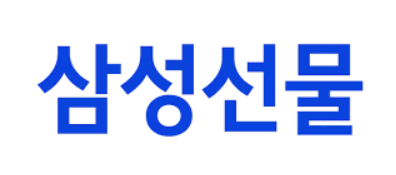 삼성선물